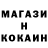 ТГК гашишное масло Kendale Kyle