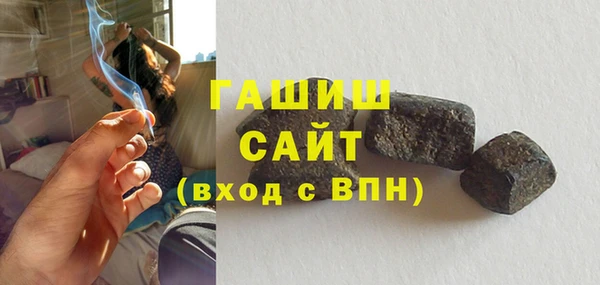 твердый Алексеевка