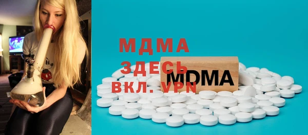 прущая мука Алексин