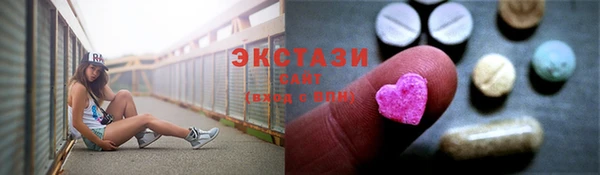 твердый Алексеевка