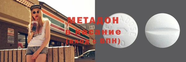 твердый Алексеевка