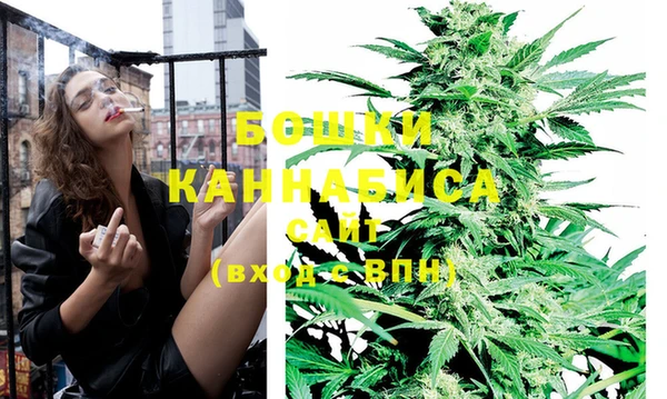 кокаин перу Новокубанск