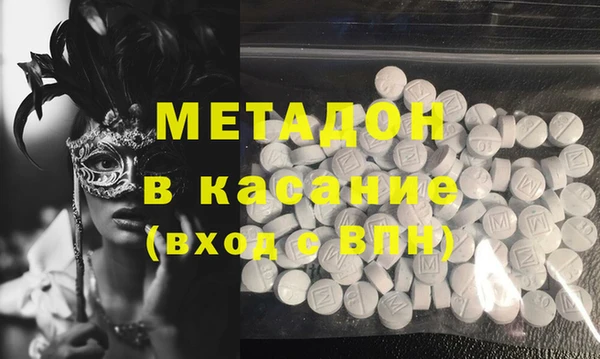 прущая мука Алексин
