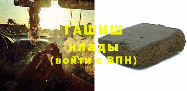 твердый Алексеевка