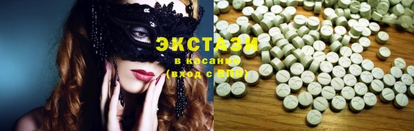 прущая мука Алексин