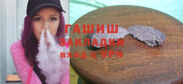 твердый Алексеевка