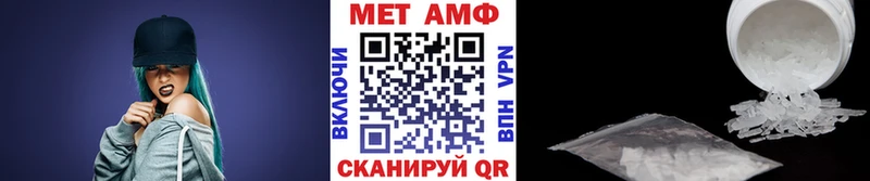 продажа наркотиков  Белоярский  Метамфетамин пудра 