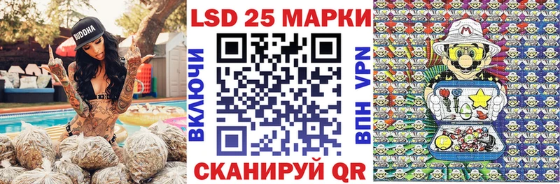 хочу Белоярский darknet как зайти Марки NBOMe 1500мкг